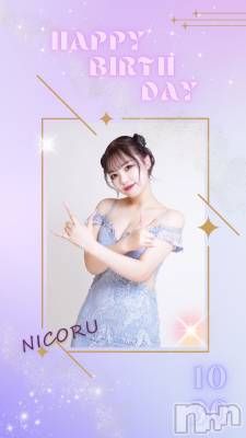 ĮХ顦Lounge R Style(饦󥸥륹) ܥ1030̥֥֤ˤ