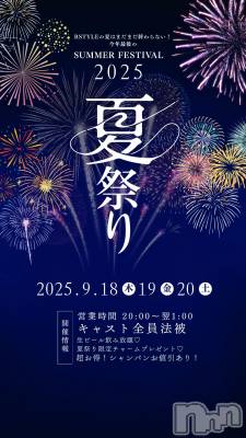 ĮХ顦Lounge R Style(饦󥸥륹) ܥ915̥֥֥٥ȹΡ