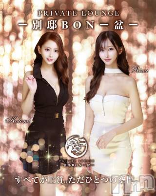 ĮХ顦Lounge R Style(饦󥸥륹) ܥ1117ִ̥֥ġ