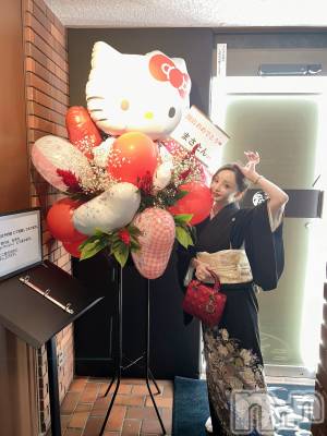 ��Į����Х��顦�����Lounge R Style(�饦�󥸥����륹������) �ܥ���2��18���̥�֥����֤ϡ��ϡ���