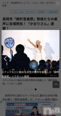 ��Į����Х��顦�����Lounge R Style(�饦�󥸥����륹������) �ܥ���3��12���̥�֥����֥�������ȯ����