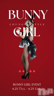 ��Į����Х��顦�����Lounge R Style(�饦�󥸥����륹������) �ܥ���4��20���̥�֥�����Rstyle�顪��������