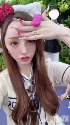 �Ĥ�����䤬�ä��ʡ���