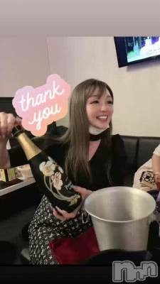 (=͟͟͞͞🌸=͟͟͞͞🌸o)