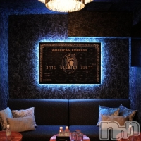 Lounge R Style