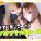 ĮХ顦Lounge R Style(饦󥸥륹) ܥ77̵̥֥ư褬ޤ