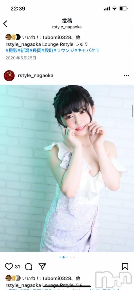 ��Į����Х��顦�����Lounge R Style(�饦�󥸥����륹������) ���� �۲���1��6���̥�֥����ֺǶ��