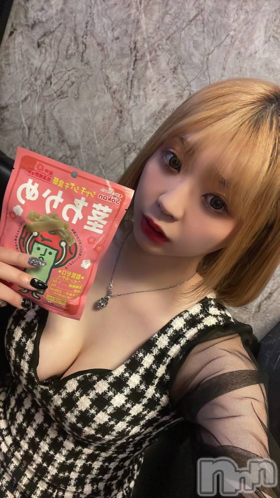 ��Į����Х��顦�����Lounge R Style(�饦�󥸥����륹������) ���� �۲���4��9���̥�֥����ַԤ狼�ᡢ����