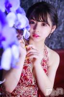  ۲ ĮХ顦 Lounge R Style(饦󥸥륹)ҡ