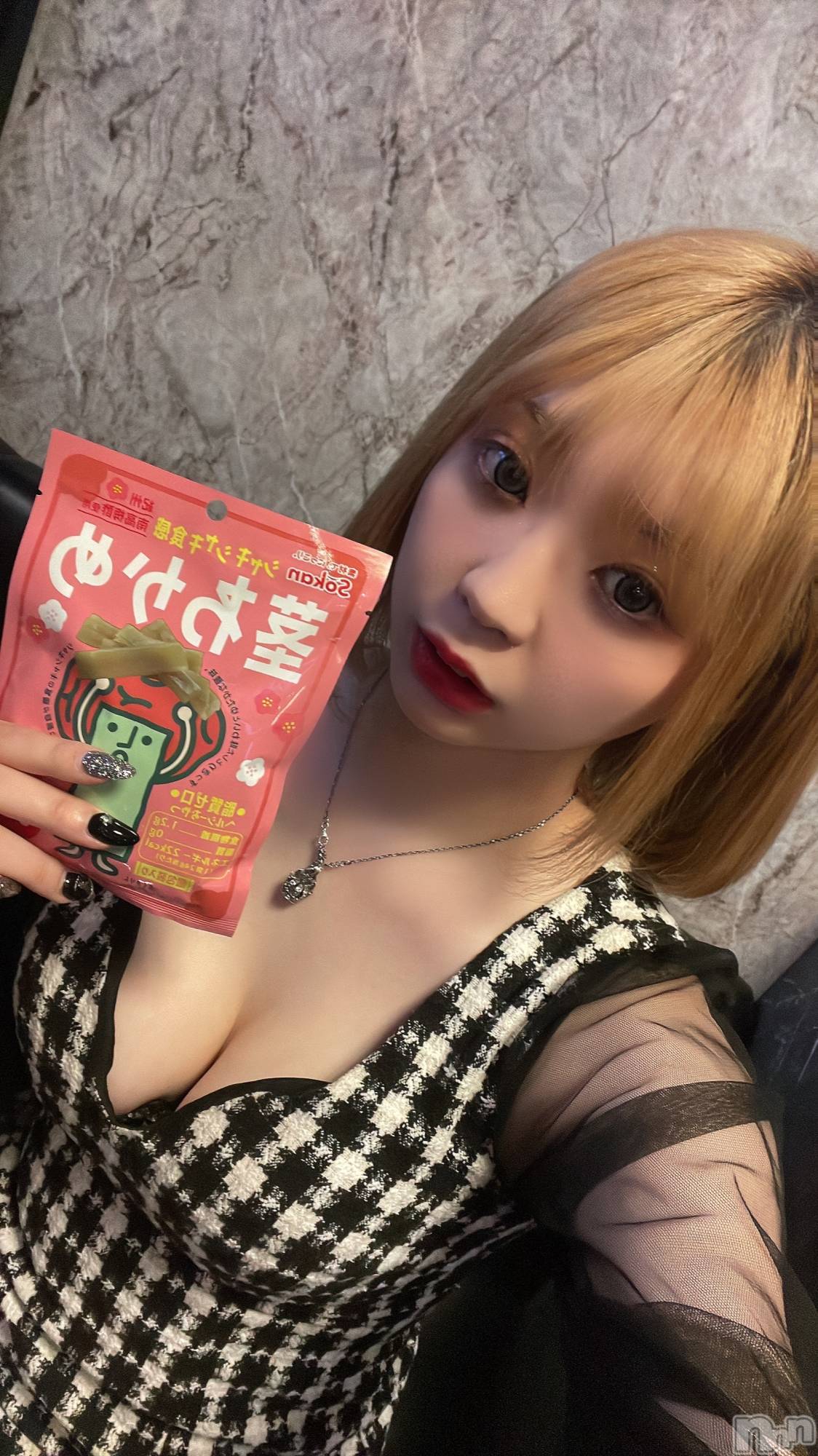 ��Į����Х��顦�����Lounge R Style(�饦�󥸥����륹������) ��2026ǯ4��9���̥�֥����ַԤ狼�ᡢ����