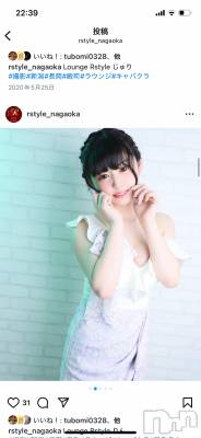 ��Į����Х��顦�����Lounge R Style(�饦�󥸥����륹������) ���� �۲���1��6���̥�֥����ֺǶ��