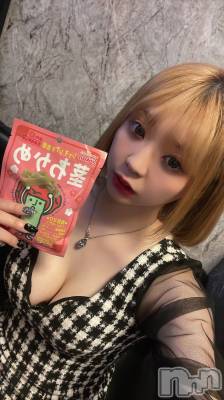 ��Į����Х��顦�����Lounge R Style(�饦�󥸥����륹������) ���� �۲���4��9���̥�֥����ַԤ狼�ᡢ����