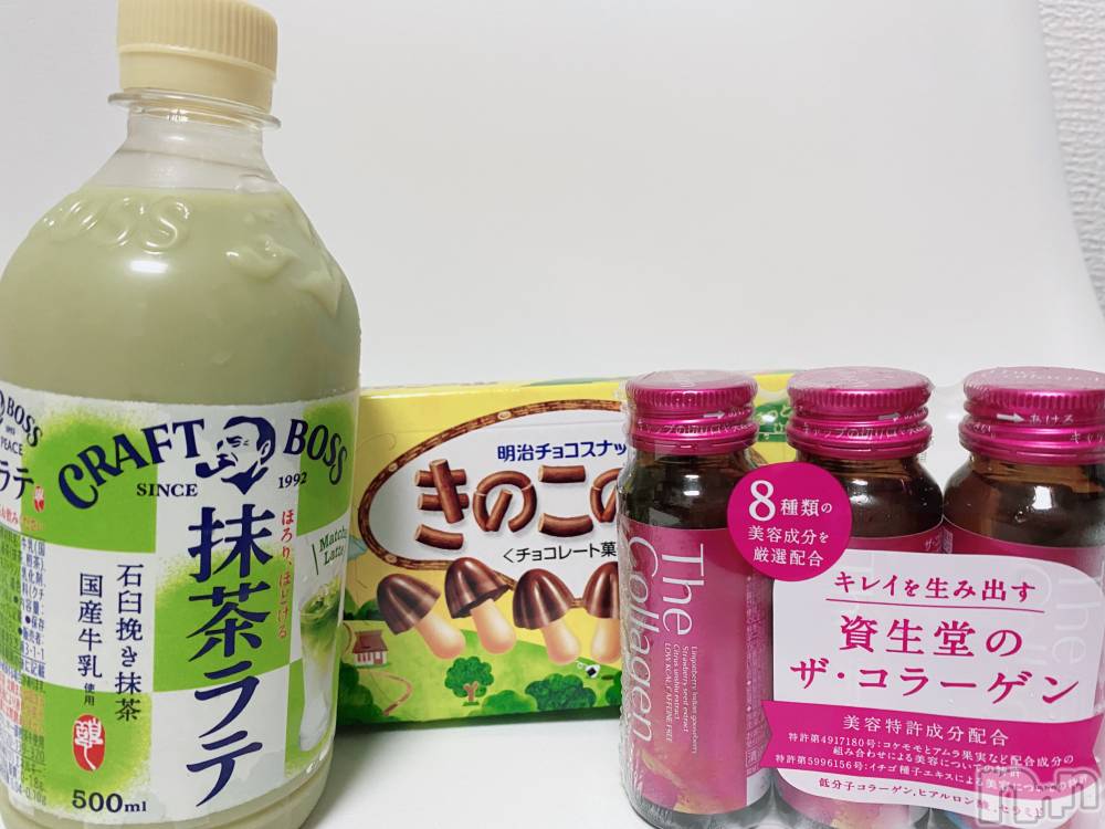 新潟手コキsleepy girl(スリーピーガール) あいらちゃん(22)の9月13日写メブログ「つるつる~」