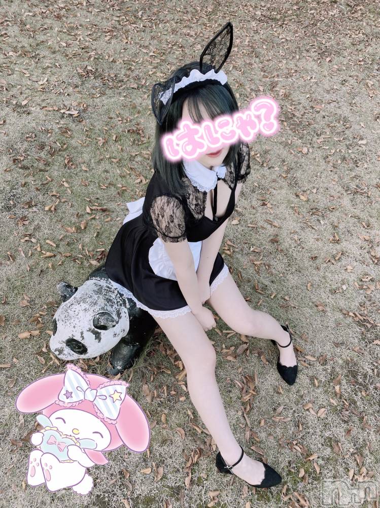 新潟手コキsleepy girl(スリーピーガール) あいらちゃん(22)の11月5日写メブログ「ただいまぁ🐰💞」