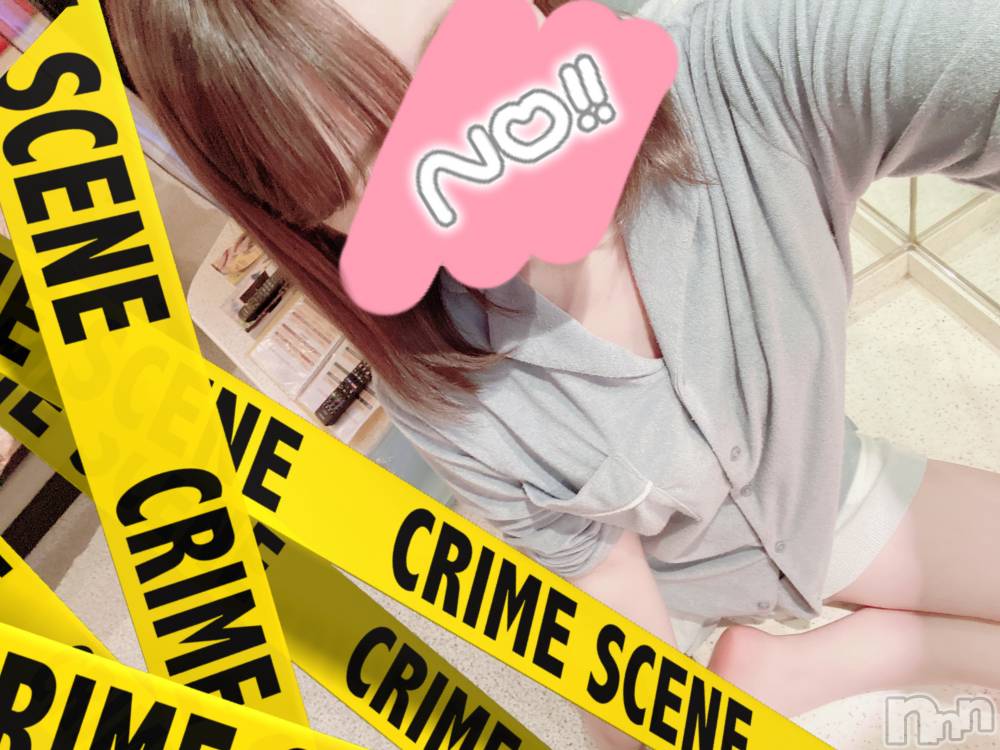 新潟手コキsleepy girl(スリーピーガール) あいらちゃん(20)の12月4日写メブログ「こいつが犯人です」