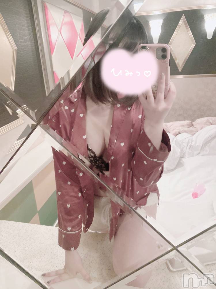 新潟手コキsleepy girl(スリーピーガール) あいらちゃん(22)の1月6日写メブログ「換気扇のせいで寒かった🤧」