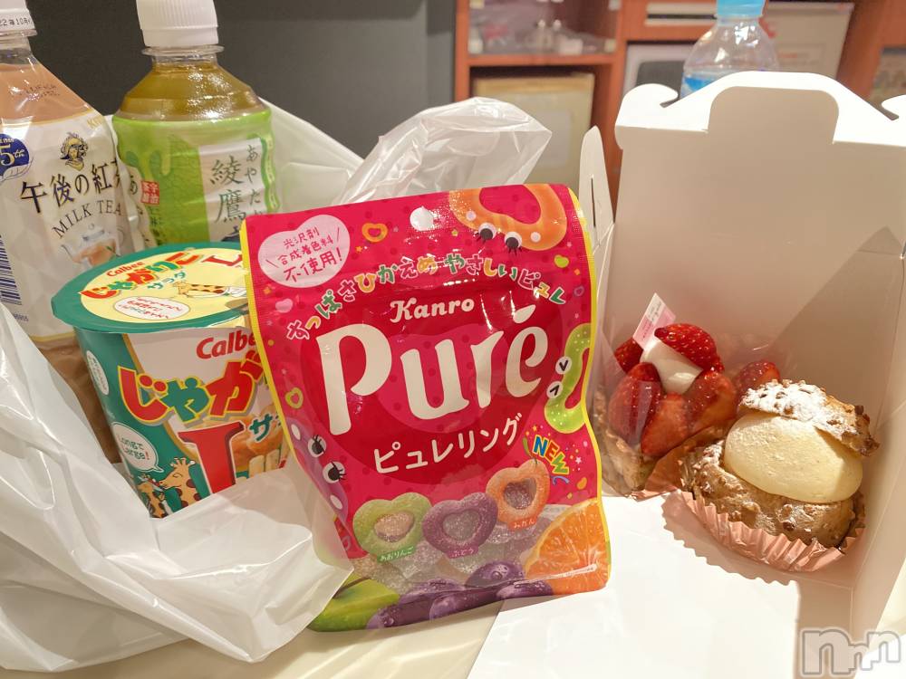 新潟手コキsleepy girl(スリーピーガール) あいらちゃん(22)の1月7日写メブログ「見てもらえてるのうれしい😭💗」