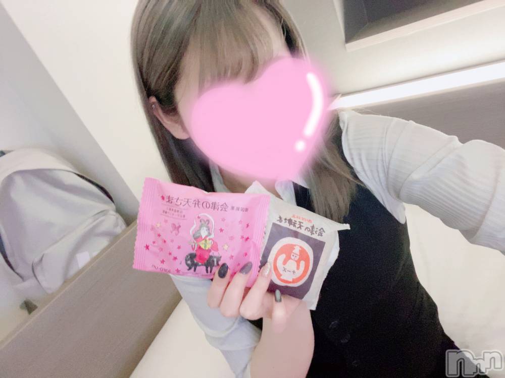 新潟手コキsleepy girl(スリーピーガール) あいらちゃん(22)の5月4日写メブログ「新しいのがあったんだって🤤」