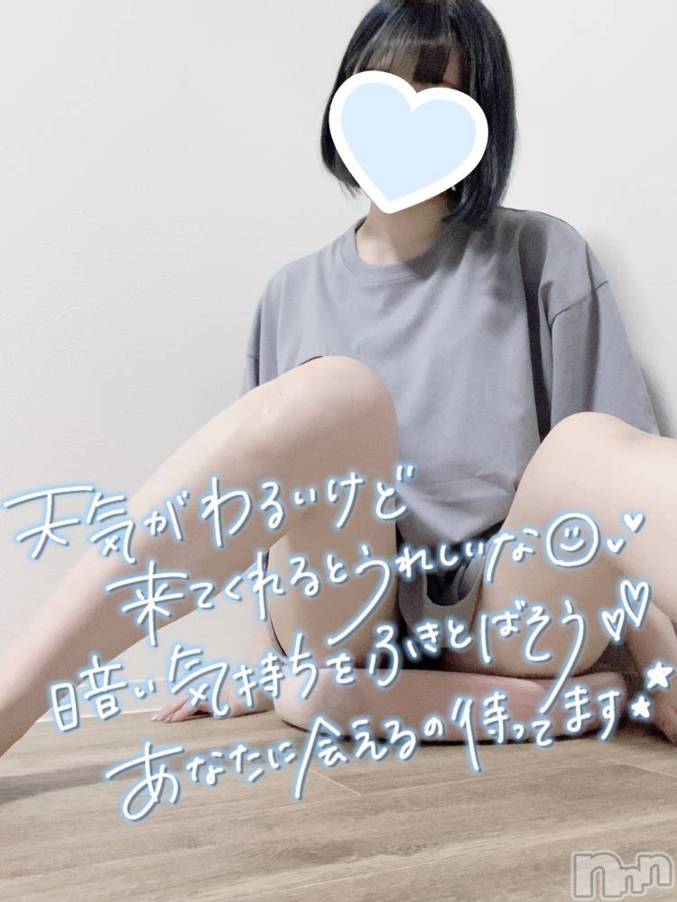 新潟手コキsleepy girl(スリーピーガール) あいらちゃん(20)の6月24日写メブログ「しばらくずっと」
