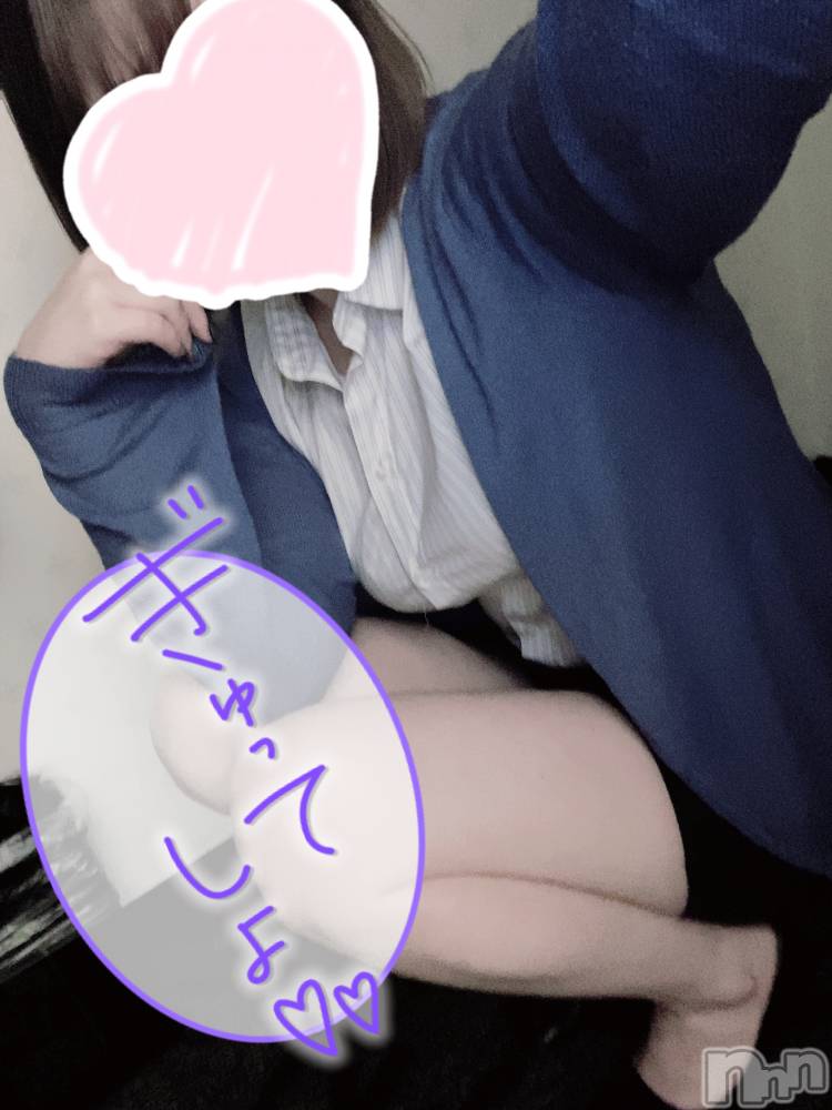 新潟手コキsleepy girl(スリーピーガール) あいらちゃん(20)の7月8日写メブログ「たーくさんでたねっっ‪‪❤︎‬」