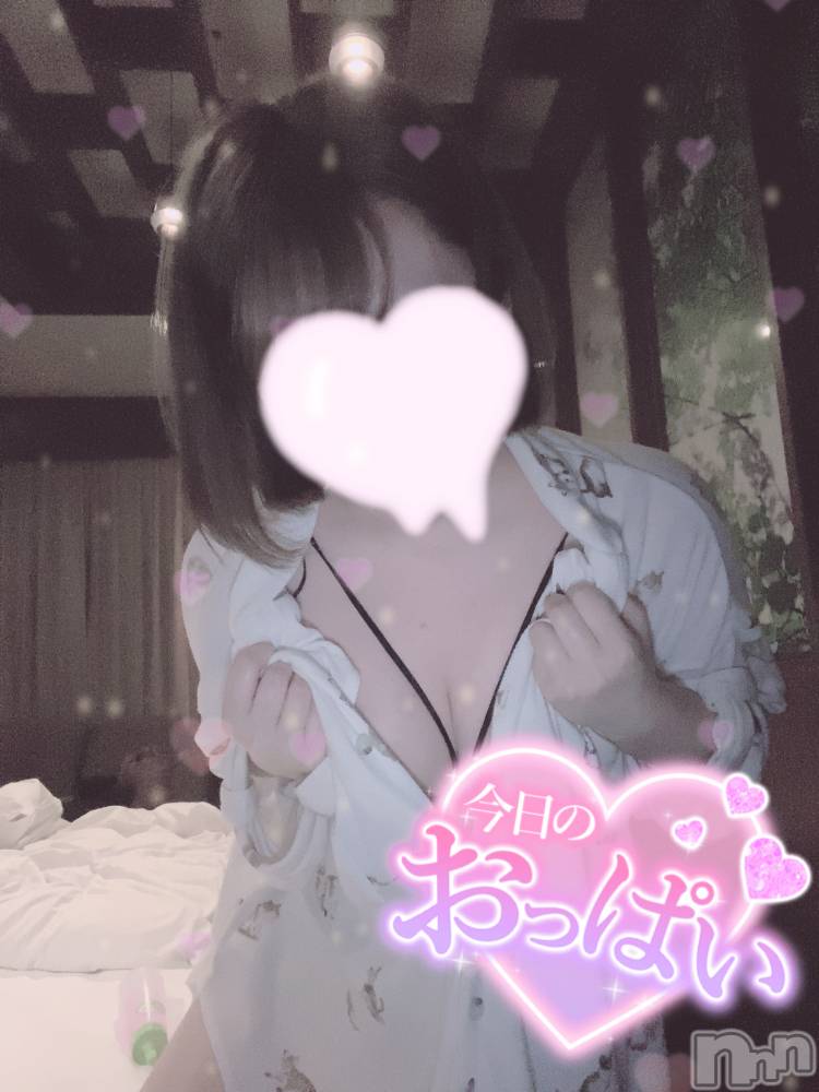 新潟手コキsleepy girl(スリーピーガール) あいらちゃん(22)の7月8日写メブログ「こわいよぉ(><)」