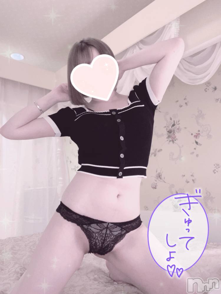 新潟手コキsleepy girl(スリーピーガール) あいらちゃん(20)の7月16日写メブログ「ぎゅーってしよ??‪‪❤︎‬」