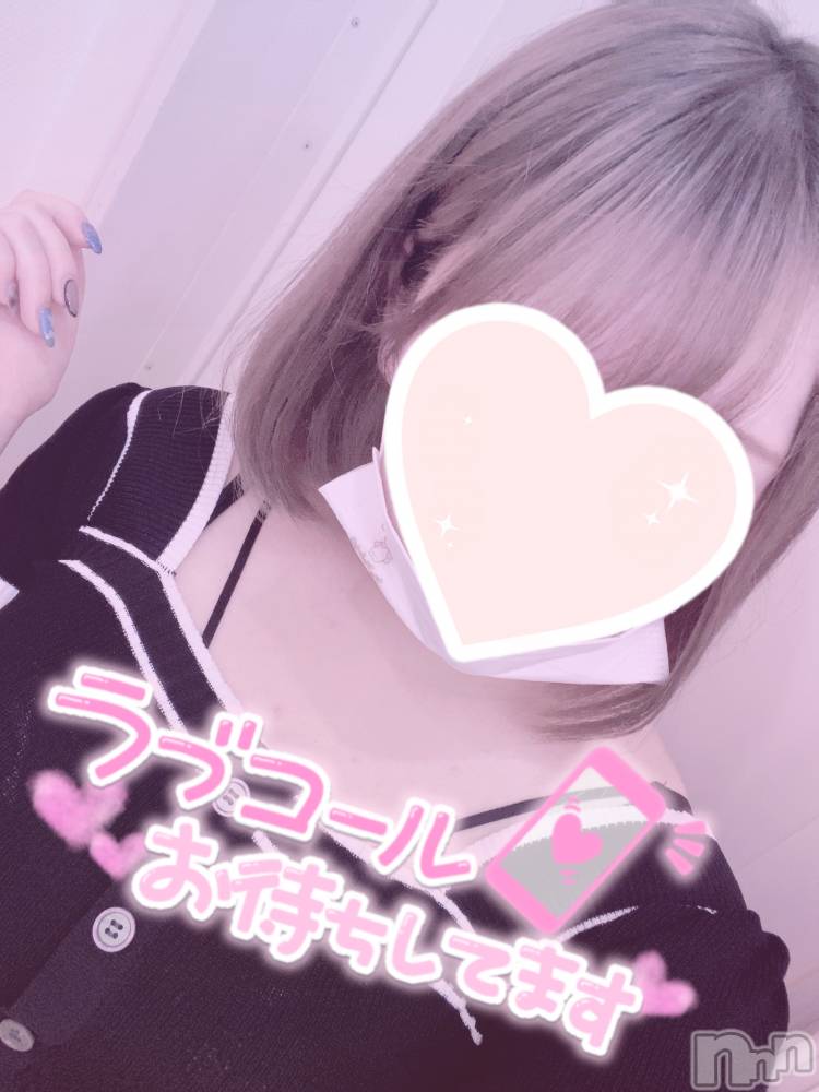 新潟手コキsleepy girl(スリーピーガール) あいらちゃん(22)の8月23日写メブログ「今日美容室いってきた🤤」