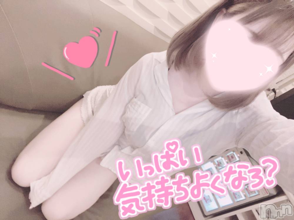 新潟手コキsleepy girl(スリーピーガール) あいらちゃん(20)の9月16日写メブログ「明日から」