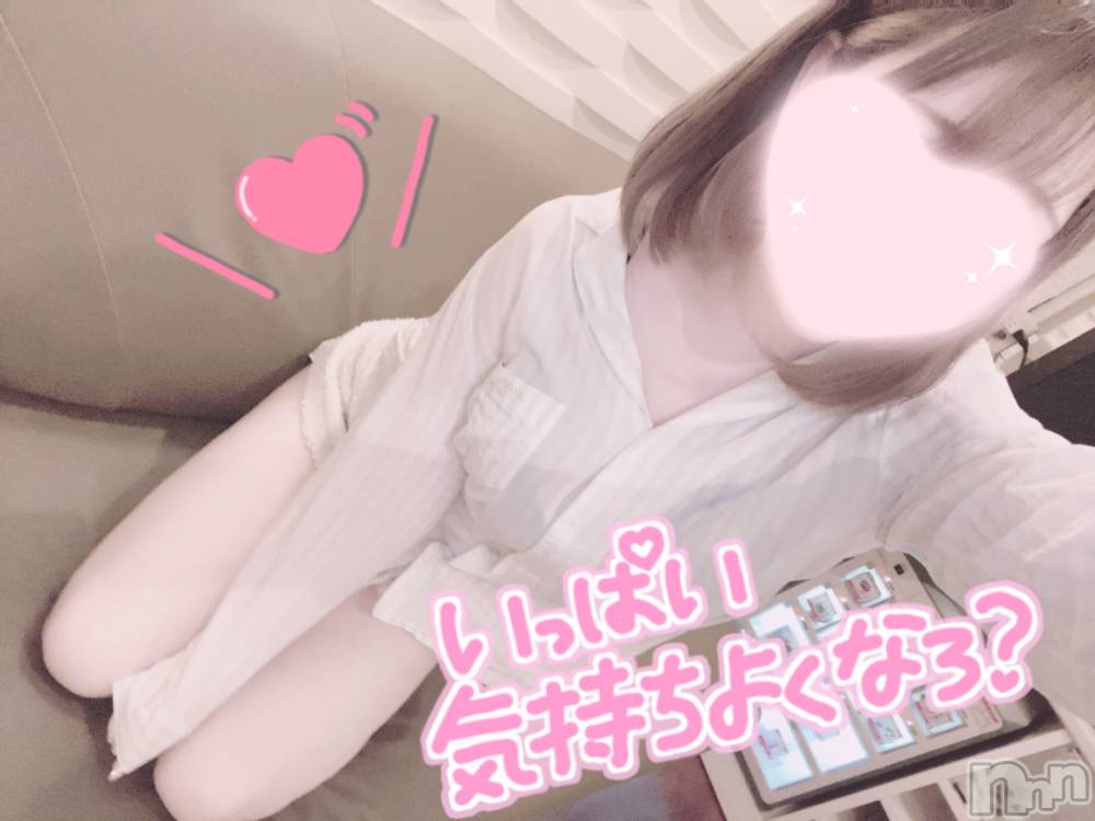 新潟手コキsleepy girl(スリーピーガール) あいらちゃん(22)の9月16日写メブログ「明日から」
