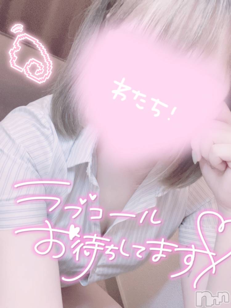 新潟手コキsleepy girl(スリーピーガール) あいらちゃん(20)の9月18日写メブログ「なんだろ？？」
