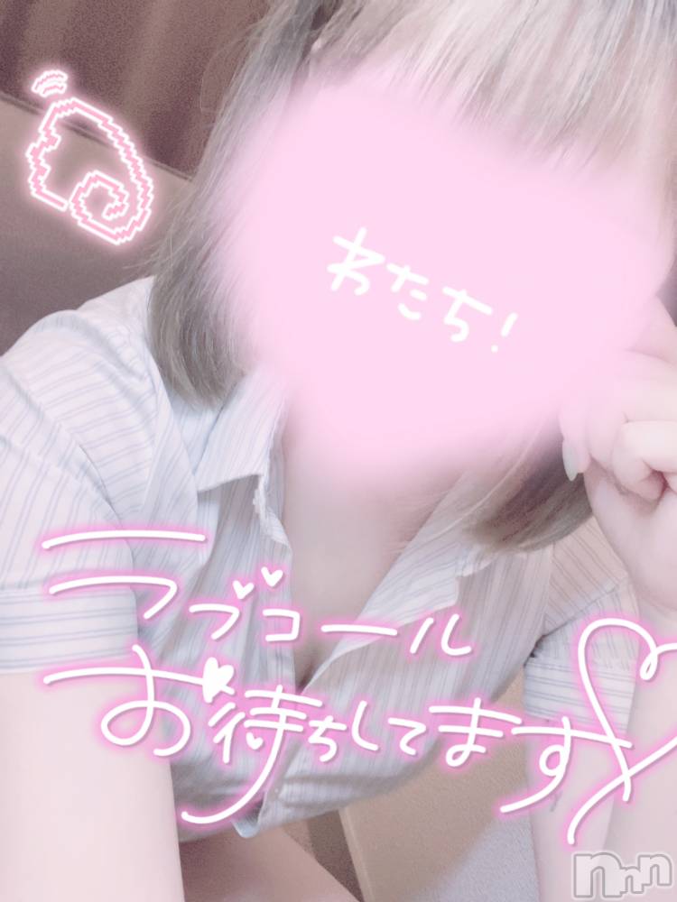 新潟手コキsleepy girl(スリーピーガール) あいらちゃん(22)の9月18日写メブログ「なんだろ？？」