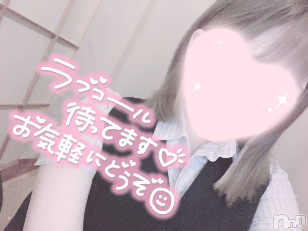 新潟手コキsleepy girl(スリーピーガール) あいらちゃん(20)の9月23日写メブログ「雨ですね(´×ω×`)」