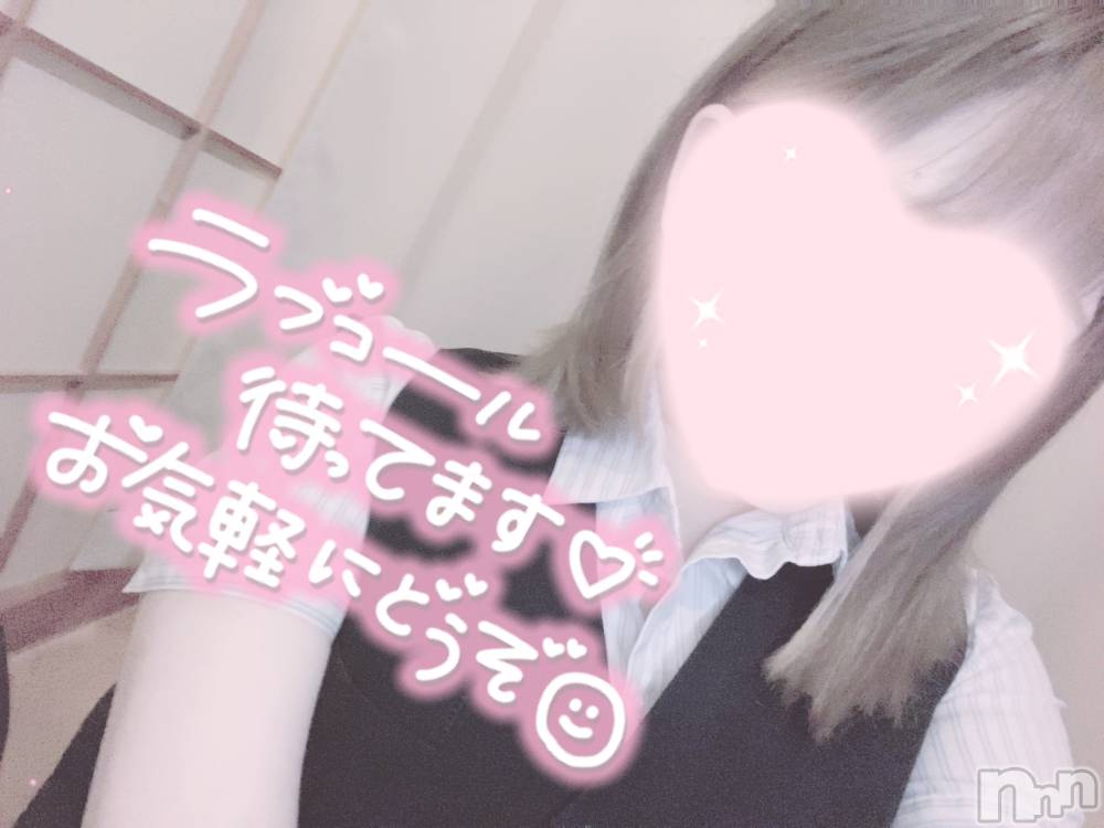 新潟手コキsleepy girl(スリーピーガール) あいらちゃん(22)の9月23日写メブログ「雨ですね(´×ω×`)」