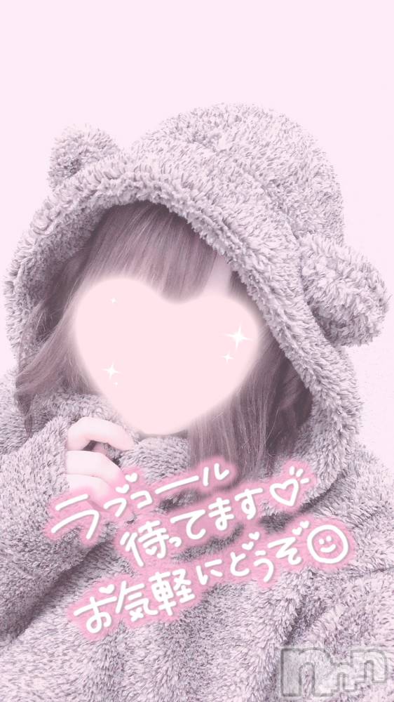 新潟手コキsleepy girl(スリーピーガール) あいらちゃん(20)の9月28日写メブログ「くぅぅ(´×ω×`)」