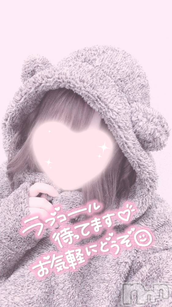 新潟手コキsleepy girl(スリーピーガール) あいらちゃん(22)の9月28日写メブログ「くぅぅ(´×ω×`)」