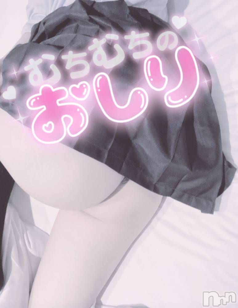 新潟手コキsleepy girl(スリーピーガール) あいらちゃん(22)の9月28日写メブログ「秋って」