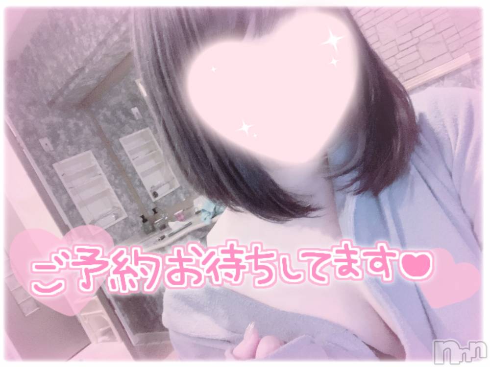 新潟手コキsleepy girl(スリーピーガール) あいらちゃん(20)の10月8日写メブログ「何を求めているんだろう」