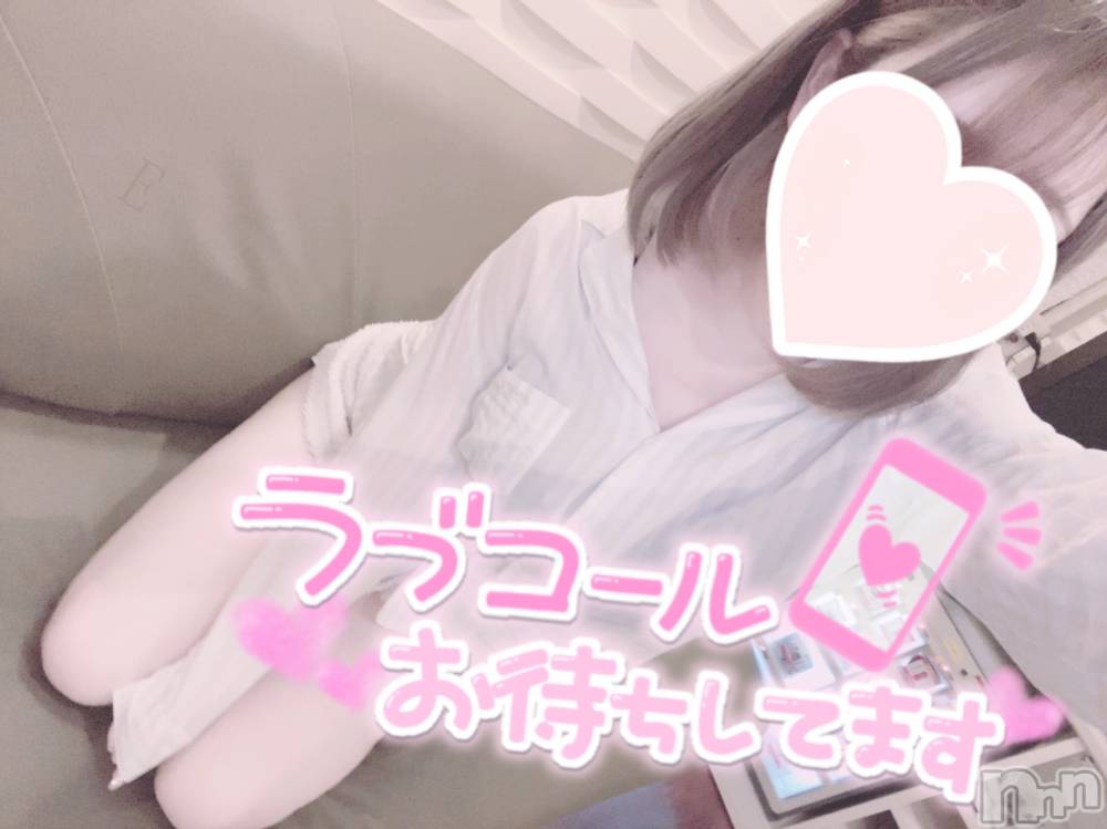 新潟手コキsleepy girl(スリーピーガール) あいらちゃん(20)の10月14日写メブログ「ままがね！！」
