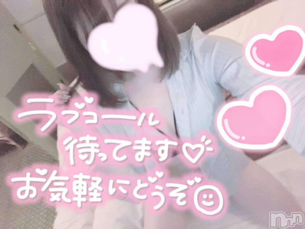 新潟手コキsleepy girl(スリーピーガール) あいらちゃん(22)の10月21日写メブログ「お休み明け💞」