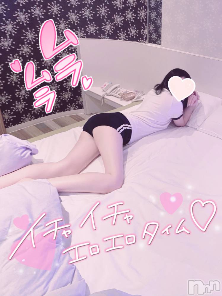 新潟手コキsleepy girl(スリーピーガール) あいらちゃん(22)の10月28日写メブログ「ぶーるまっ💗」