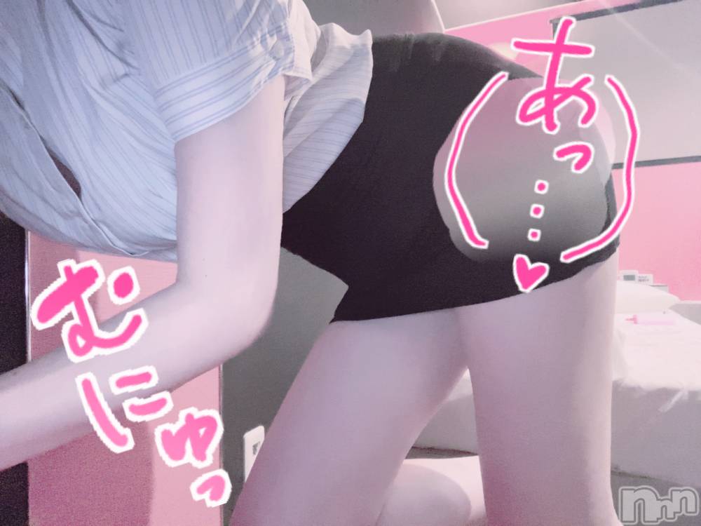 新潟手コキsleepy girl(スリーピーガール) あいらちゃん(22)の10月28日写メブログ「ぶっかけ祭り💞」