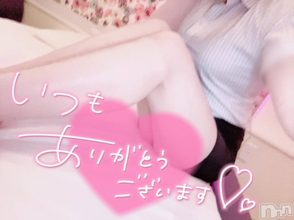 新潟手コキsleepy girl(スリーピーガール) あいらちゃん(22)の11月1日写メブログ「今日も」