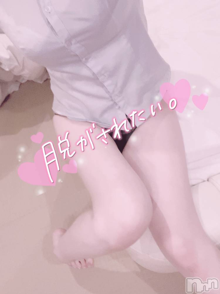 新潟手コキsleepy girl(スリーピーガール) あいらちゃん(22)の11月4日写メブログ「最近始めたこと」