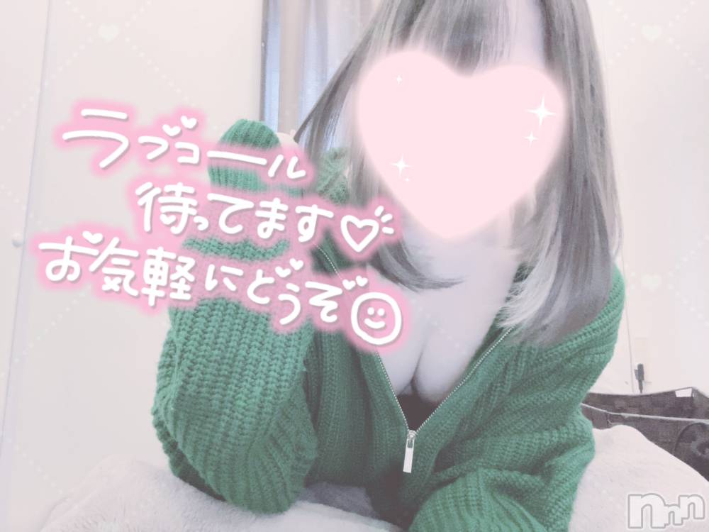 新潟手コキsleepy girl(スリーピーガール) あいらちゃん(20)の11月10日写メブログ「この緑が」