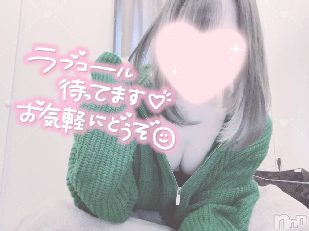新潟手コキsleepy girl(スリーピーガール) あいらちゃん(22)の11月10日写メブログ「この緑が」