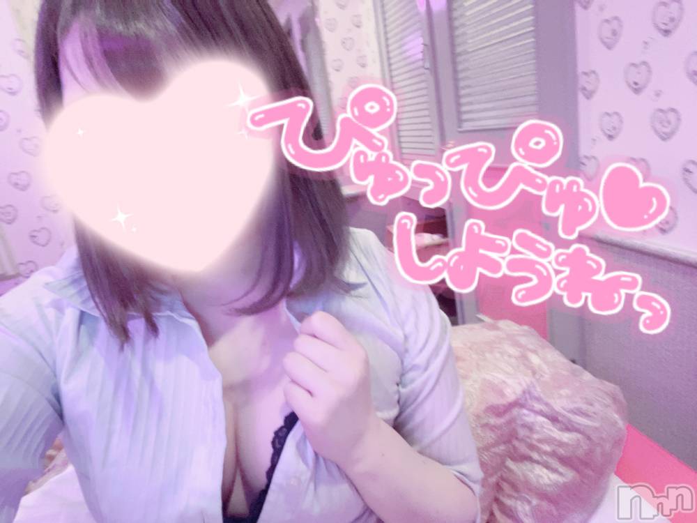 新潟手コキsleepy girl(スリーピーガール) あいらちゃん(20)の11月18日写メブログ「どこにする？」