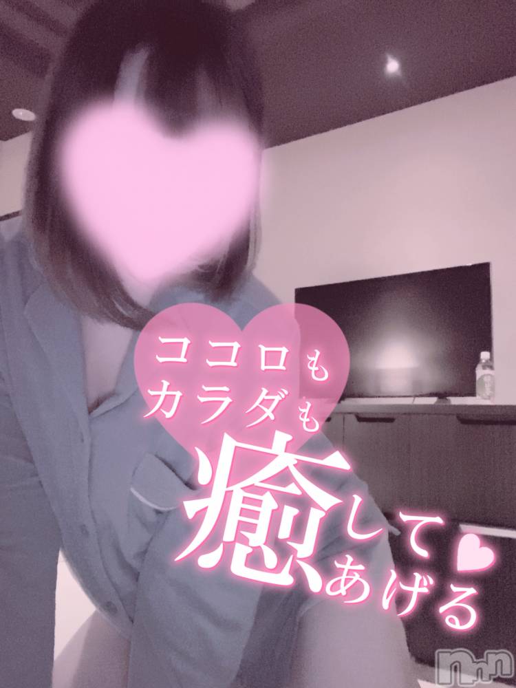 新潟手コキsleepy girl(スリーピーガール) あいらちゃん(20)の12月9日写メブログ「なんだか久しぶりに！」