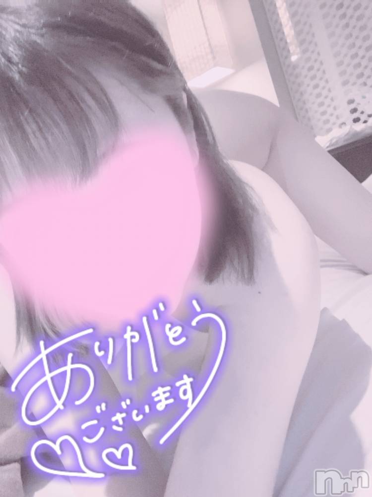 新潟手コキsleepy girl(スリーピーガール) あいらちゃん(20)の12月11日写メブログ「雨だよねぇ😭」