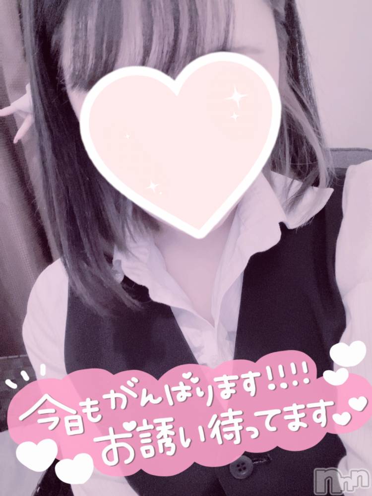 新潟手コキsleepy girl(スリーピーガール) あいらちゃん(20)の12月28日写メブログ「うつりこみました✌🏻❤️」
