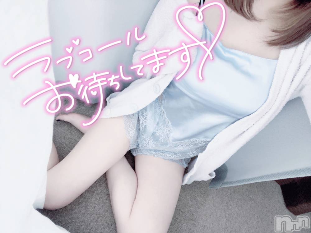 新潟手コキsleepy girl(スリーピーガール) あいらちゃん(22)の2月21日写メブログ「さむぅぅう🥺」